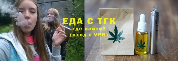 каннабис Армянск